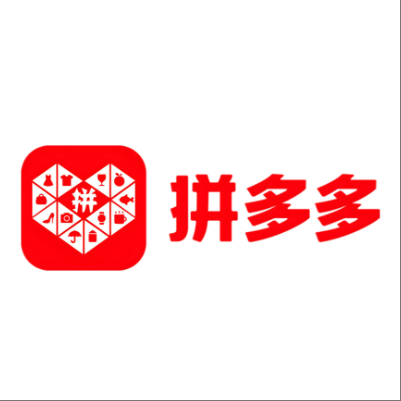  广宗拼多多云仓一件代发，拼多多电子面单快递仓储代发