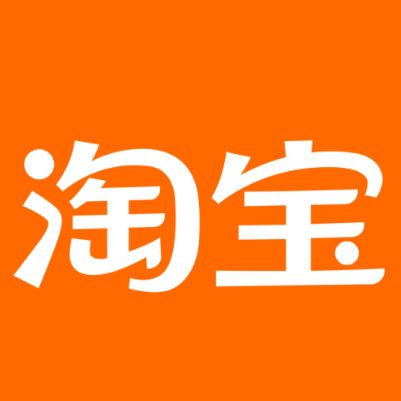 广宗淘宝云仓一件代发，淘宝菜鸟电子面单快递仓储代发