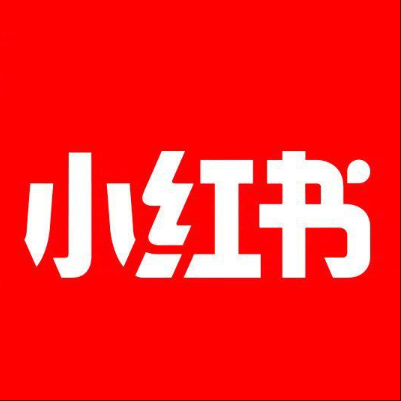  广宗小红书云仓一件代发，小红书电子面单快递仓储代发