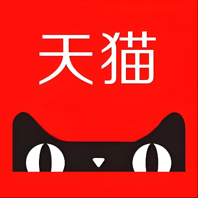 广宗天猫云仓一件代发，天猫电子面单快递仓储代发