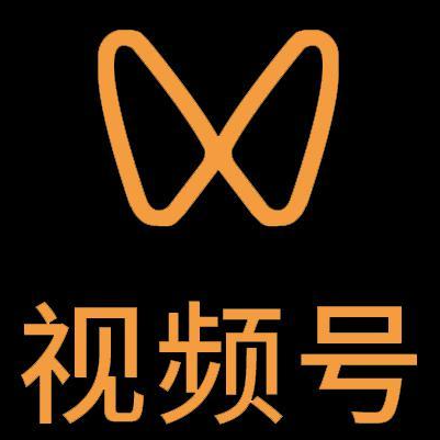 广宗微信视频号多云仓一件代发，微信视频号电子面单快递仓储代发